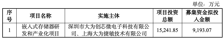 截屏2026-09-08 17.06.10.png